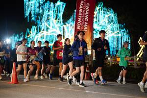 BIB: 
                            <button type="button" onclick="openModal(27836074)" class="btn btn-primary btn-sm float-right btn-popup" data-toggle="modal" data-target=".modal-high-quality">
                        <i class="fas fa-shopping-cart"></i> Add to Cart
                    </button>
                                            <button type="button" onclick="isThisMe(27836074, true)" class="btn btn-success btn-sm float-right btn-popup btn-isme hidden" data-toggle="tooltip" data-placement="bottom" title="นี่คือรูปของคุณใช่ไหม คลิกที่นี่เพื่อเอาเข้าอัลบั้ม">
                        <i class="fas fa-plus"></i> Add to album
                    </button>
                    <button type="button" onclick="isThisMe(27836074, false)" class="btn btn-warning btn-sm float-right btn-popup btn-isnotme hidden">
                        <i class="fas fa-ban"></i> Remove from album
                    </button>