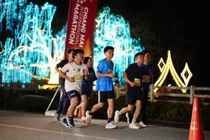 BIB: 
                            <button type="button" onclick="openModal(27837051)" class="btn btn-primary btn-sm float-right btn-popup" data-toggle="modal" data-target=".modal-high-quality">
                        <i class="fas fa-shopping-cart"></i> Add to Cart
                    </button>
                                            <button type="button" onclick="isThisMe(27837051, true)" class="btn btn-success btn-sm float-right btn-popup btn-isme hidden" data-toggle="tooltip" data-placement="bottom" title="นี่คือรูปของคุณใช่ไหม คลิกที่นี่เพื่อเอาเข้าอัลบั้ม">
                        <i class="fas fa-plus"></i> Add to album
                    </button>
                    <button type="button" onclick="isThisMe(27837051, false)" class="btn btn-warning btn-sm float-right btn-popup btn-isnotme hidden">
                        <i class="fas fa-ban"></i> Remove from album
                    </button>