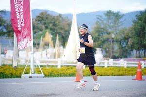 BIB: 
                            <button type="button" onclick="openModal(27862569)" class="btn btn-primary btn-sm float-right btn-popup" data-toggle="modal" data-target=".modal-high-quality">
                        <i class="fas fa-shopping-cart"></i> Add to Cart
                    </button>
                                            <button type="button" onclick="isThisMe(27862569, true)" class="btn btn-success btn-sm float-right btn-popup btn-isme hidden" data-toggle="tooltip" data-placement="bottom" title="นี่คือรูปของคุณใช่ไหม คลิกที่นี่เพื่อเอาเข้าอัลบั้ม">
                        <i class="fas fa-plus"></i> Add to album
                    </button>
                    <button type="button" onclick="isThisMe(27862569, false)" class="btn btn-warning btn-sm float-right btn-popup btn-isnotme hidden">
                        <i class="fas fa-ban"></i> Remove from album
                    </button>