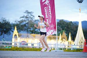 BIB: 
                            <button type="button" onclick="openModal(27883737)" class="btn btn-primary btn-sm float-right btn-popup" data-toggle="modal" data-target=".modal-high-quality">
                        <i class="fas fa-shopping-cart"></i> Add to Cart
                    </button>
                                            <button type="button" onclick="isThisMe(27883737, true)" class="btn btn-success btn-sm float-right btn-popup btn-isme hidden" data-toggle="tooltip" data-placement="bottom" title="นี่คือรูปของคุณใช่ไหม คลิกที่นี่เพื่อเอาเข้าอัลบั้ม">
                        <i class="fas fa-plus"></i> Add to album
                    </button>
                    <button type="button" onclick="isThisMe(27883737, false)" class="btn btn-warning btn-sm float-right btn-popup btn-isnotme hidden">
                        <i class="fas fa-ban"></i> Remove from album
                    </button>