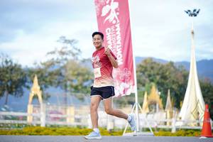 BIB: 
                            <button type="button" onclick="openModal(27854742)" class="btn btn-primary btn-sm float-right btn-popup" data-toggle="modal" data-target=".modal-high-quality">
                        <i class="fas fa-shopping-cart"></i> Add to Cart
                    </button>
                                            <button type="button" onclick="isThisMe(27854742, true)" class="btn btn-success btn-sm float-right btn-popup btn-isme hidden" data-toggle="tooltip" data-placement="bottom" title="นี่คือรูปของคุณใช่ไหม คลิกที่นี่เพื่อเอาเข้าอัลบั้ม">
                        <i class="fas fa-plus"></i> Add to album
                    </button>
                    <button type="button" onclick="isThisMe(27854742, false)" class="btn btn-warning btn-sm float-right btn-popup btn-isnotme hidden">
                        <i class="fas fa-ban"></i> Remove from album
                    </button>