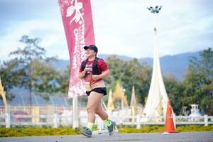 BIB: 
                            <button type="button" onclick="openModal(27850618)" class="btn btn-primary btn-sm float-right btn-popup" data-toggle="modal" data-target=".modal-high-quality">
                        <i class="fas fa-shopping-cart"></i> Add to Cart
                    </button>
                                            <button type="button" onclick="isThisMe(27850618, true)" class="btn btn-success btn-sm float-right btn-popup btn-isme hidden" data-toggle="tooltip" data-placement="bottom" title="นี่คือรูปของคุณใช่ไหม คลิกที่นี่เพื่อเอาเข้าอัลบั้ม">
                        <i class="fas fa-plus"></i> Add to album
                    </button>
                    <button type="button" onclick="isThisMe(27850618, false)" class="btn btn-warning btn-sm float-right btn-popup btn-isnotme hidden">
                        <i class="fas fa-ban"></i> Remove from album
                    </button>