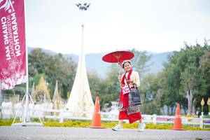 BIB: 
                            <button type="button" onclick="openModal(27836898)" class="btn btn-primary btn-sm float-right btn-popup" data-toggle="modal" data-target=".modal-high-quality">
                        <i class="fas fa-shopping-cart"></i> Add to Cart
                    </button>
                                            <button type="button" onclick="isThisMe(27836898, true)" class="btn btn-success btn-sm float-right btn-popup btn-isme hidden" data-toggle="tooltip" data-placement="bottom" title="นี่คือรูปของคุณใช่ไหม คลิกที่นี่เพื่อเอาเข้าอัลบั้ม">
                        <i class="fas fa-plus"></i> Add to album
                    </button>
                    <button type="button" onclick="isThisMe(27836898, false)" class="btn btn-warning btn-sm float-right btn-popup btn-isnotme hidden">
                        <i class="fas fa-ban"></i> Remove from album
                    </button>