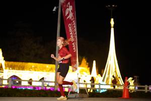 BIB: 
                            <button type="button" onclick="openModal(27841686)" class="btn btn-primary btn-sm float-right btn-popup" data-toggle="modal" data-target=".modal-high-quality">
                        <i class="fas fa-shopping-cart"></i> Add to Cart
                    </button>
                                            <button type="button" onclick="isThisMe(27841686, true)" class="btn btn-success btn-sm float-right btn-popup btn-isme hidden" data-toggle="tooltip" data-placement="bottom" title="นี่คือรูปของคุณใช่ไหม คลิกที่นี่เพื่อเอาเข้าอัลบั้ม">
                        <i class="fas fa-plus"></i> Add to album
                    </button>
                    <button type="button" onclick="isThisMe(27841686, false)" class="btn btn-warning btn-sm float-right btn-popup btn-isnotme hidden">
                        <i class="fas fa-ban"></i> Remove from album
                    </button>