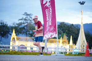 BIB: 
                            <button type="button" onclick="openModal(27877932)" class="btn btn-primary btn-sm float-right btn-popup" data-toggle="modal" data-target=".modal-high-quality">
                        <i class="fas fa-shopping-cart"></i> Add to Cart
                    </button>
                                            <button type="button" onclick="isThisMe(27877932, true)" class="btn btn-success btn-sm float-right btn-popup btn-isme hidden" data-toggle="tooltip" data-placement="bottom" title="นี่คือรูปของคุณใช่ไหม คลิกที่นี่เพื่อเอาเข้าอัลบั้ม">
                        <i class="fas fa-plus"></i> Add to album
                    </button>
                    <button type="button" onclick="isThisMe(27877932, false)" class="btn btn-warning btn-sm float-right btn-popup btn-isnotme hidden">
                        <i class="fas fa-ban"></i> Remove from album
                    </button>