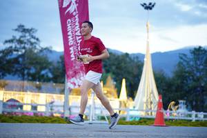 BIB: 
                            <button type="button" onclick="openModal(27875884)" class="btn btn-primary btn-sm float-right btn-popup" data-toggle="modal" data-target=".modal-high-quality">
                        <i class="fas fa-shopping-cart"></i> Add to Cart
                    </button>
                                            <button type="button" onclick="isThisMe(27875884, true)" class="btn btn-success btn-sm float-right btn-popup btn-isme hidden" data-toggle="tooltip" data-placement="bottom" title="นี่คือรูปของคุณใช่ไหม คลิกที่นี่เพื่อเอาเข้าอัลบั้ม">
                        <i class="fas fa-plus"></i> Add to album
                    </button>
                    <button type="button" onclick="isThisMe(27875884, false)" class="btn btn-warning btn-sm float-right btn-popup btn-isnotme hidden">
                        <i class="fas fa-ban"></i> Remove from album
                    </button>