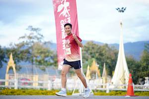 BIB: 
                            <button type="button" onclick="openModal(27854708)" class="btn btn-primary btn-sm float-right btn-popup" data-toggle="modal" data-target=".modal-high-quality">
                        <i class="fas fa-shopping-cart"></i> Add to Cart
                    </button>
                                            <button type="button" onclick="isThisMe(27854708, true)" class="btn btn-success btn-sm float-right btn-popup btn-isme hidden" data-toggle="tooltip" data-placement="bottom" title="นี่คือรูปของคุณใช่ไหม คลิกที่นี่เพื่อเอาเข้าอัลบั้ม">
                        <i class="fas fa-plus"></i> Add to album
                    </button>
                    <button type="button" onclick="isThisMe(27854708, false)" class="btn btn-warning btn-sm float-right btn-popup btn-isnotme hidden">
                        <i class="fas fa-ban"></i> Remove from album
                    </button>