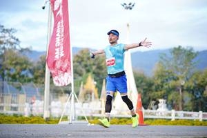 BIB: 
                            <button type="button" onclick="openModal(27858393)" class="btn btn-primary btn-sm float-right btn-popup" data-toggle="modal" data-target=".modal-high-quality">
                        <i class="fas fa-shopping-cart"></i> Add to Cart
                    </button>
                                            <button type="button" onclick="isThisMe(27858393, true)" class="btn btn-success btn-sm float-right btn-popup btn-isme hidden" data-toggle="tooltip" data-placement="bottom" title="นี่คือรูปของคุณใช่ไหม คลิกที่นี่เพื่อเอาเข้าอัลบั้ม">
                        <i class="fas fa-plus"></i> Add to album
                    </button>
                    <button type="button" onclick="isThisMe(27858393, false)" class="btn btn-warning btn-sm float-right btn-popup btn-isnotme hidden">
                        <i class="fas fa-ban"></i> Remove from album
                    </button>