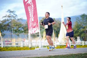 BIB: 
                            <button type="button" onclick="openModal(27852149)" class="btn btn-primary btn-sm float-right btn-popup" data-toggle="modal" data-target=".modal-high-quality">
                        <i class="fas fa-shopping-cart"></i> Add to Cart
                    </button>
                                            <button type="button" onclick="isThisMe(27852149, true)" class="btn btn-success btn-sm float-right btn-popup btn-isme hidden" data-toggle="tooltip" data-placement="bottom" title="นี่คือรูปของคุณใช่ไหม คลิกที่นี่เพื่อเอาเข้าอัลบั้ม">
                        <i class="fas fa-plus"></i> Add to album
                    </button>
                    <button type="button" onclick="isThisMe(27852149, false)" class="btn btn-warning btn-sm float-right btn-popup btn-isnotme hidden">
                        <i class="fas fa-ban"></i> Remove from album
                    </button>