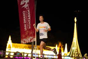 BIB: 
                            <button type="button" onclick="openModal(27914789)" class="btn btn-primary btn-sm float-right btn-popup" data-toggle="modal" data-target=".modal-high-quality">
                        <i class="fas fa-shopping-cart"></i> Add to Cart
                    </button>
                                            <button type="button" onclick="isThisMe(27914789, true)" class="btn btn-success btn-sm float-right btn-popup btn-isme hidden" data-toggle="tooltip" data-placement="bottom" title="นี่คือรูปของคุณใช่ไหม คลิกที่นี่เพื่อเอาเข้าอัลบั้ม">
                        <i class="fas fa-plus"></i> Add to album
                    </button>
                    <button type="button" onclick="isThisMe(27914789, false)" class="btn btn-warning btn-sm float-right btn-popup btn-isnotme hidden">
                        <i class="fas fa-ban"></i> Remove from album
                    </button>