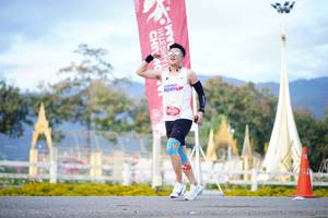 BIB: 
                            <button type="button" onclick="openModal(27855529)" class="btn btn-primary btn-sm float-right btn-popup" data-toggle="modal" data-target=".modal-high-quality">
                        <i class="fas fa-shopping-cart"></i> Add to Cart
                    </button>
                                            <button type="button" onclick="isThisMe(27855529, true)" class="btn btn-success btn-sm float-right btn-popup btn-isme hidden" data-toggle="tooltip" data-placement="bottom" title="นี่คือรูปของคุณใช่ไหม คลิกที่นี่เพื่อเอาเข้าอัลบั้ม">
                        <i class="fas fa-plus"></i> Add to album
                    </button>
                    <button type="button" onclick="isThisMe(27855529, false)" class="btn btn-warning btn-sm float-right btn-popup btn-isnotme hidden">
                        <i class="fas fa-ban"></i> Remove from album
                    </button>