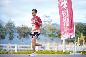 BIB: 
                            <button type="button" onclick="openModal(27869034)" class="btn btn-primary btn-sm float-right btn-popup" data-toggle="modal" data-target=".modal-high-quality">
                        <i class="fas fa-shopping-cart"></i> Add to Cart
                    </button>
                                            <button type="button" onclick="isThisMe(27869034, true)" class="btn btn-success btn-sm float-right btn-popup btn-isme hidden" data-toggle="tooltip" data-placement="bottom" title="นี่คือรูปของคุณใช่ไหม คลิกที่นี่เพื่อเอาเข้าอัลบั้ม">
                        <i class="fas fa-plus"></i> Add to album
                    </button>
                    <button type="button" onclick="isThisMe(27869034, false)" class="btn btn-warning btn-sm float-right btn-popup btn-isnotme hidden">
                        <i class="fas fa-ban"></i> Remove from album
                    </button>