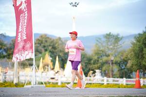 BIB: 
                            <button type="button" onclick="openModal(27842121)" class="btn btn-primary btn-sm float-right btn-popup" data-toggle="modal" data-target=".modal-high-quality">
                        <i class="fas fa-shopping-cart"></i> Add to Cart
                    </button>
                                            <button type="button" onclick="isThisMe(27842121, true)" class="btn btn-success btn-sm float-right btn-popup btn-isme hidden" data-toggle="tooltip" data-placement="bottom" title="นี่คือรูปของคุณใช่ไหม คลิกที่นี่เพื่อเอาเข้าอัลบั้ม">
                        <i class="fas fa-plus"></i> Add to album
                    </button>
                    <button type="button" onclick="isThisMe(27842121, false)" class="btn btn-warning btn-sm float-right btn-popup btn-isnotme hidden">
                        <i class="fas fa-ban"></i> Remove from album
                    </button>