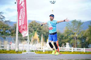 BIB: 
                            <button type="button" onclick="openModal(27858369)" class="btn btn-primary btn-sm float-right btn-popup" data-toggle="modal" data-target=".modal-high-quality">
                        <i class="fas fa-shopping-cart"></i> Add to Cart
                    </button>
                                            <button type="button" onclick="isThisMe(27858369, true)" class="btn btn-success btn-sm float-right btn-popup btn-isme hidden" data-toggle="tooltip" data-placement="bottom" title="นี่คือรูปของคุณใช่ไหม คลิกที่นี่เพื่อเอาเข้าอัลบั้ม">
                        <i class="fas fa-plus"></i> Add to album
                    </button>
                    <button type="button" onclick="isThisMe(27858369, false)" class="btn btn-warning btn-sm float-right btn-popup btn-isnotme hidden">
                        <i class="fas fa-ban"></i> Remove from album
                    </button>