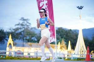 BIB: 
                            <button type="button" onclick="openModal(27884863)" class="btn btn-primary btn-sm float-right btn-popup" data-toggle="modal" data-target=".modal-high-quality">
                        <i class="fas fa-shopping-cart"></i> Add to Cart
                    </button>
                                            <button type="button" onclick="isThisMe(27884863, true)" class="btn btn-success btn-sm float-right btn-popup btn-isme hidden" data-toggle="tooltip" data-placement="bottom" title="นี่คือรูปของคุณใช่ไหม คลิกที่นี่เพื่อเอาเข้าอัลบั้ม">
                        <i class="fas fa-plus"></i> Add to album
                    </button>
                    <button type="button" onclick="isThisMe(27884863, false)" class="btn btn-warning btn-sm float-right btn-popup btn-isnotme hidden">
                        <i class="fas fa-ban"></i> Remove from album
                    </button>