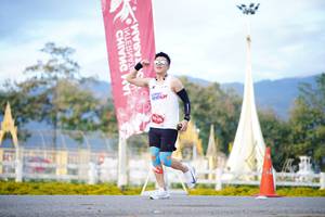 BIB: 
                            <button type="button" onclick="openModal(27869035)" class="btn btn-primary btn-sm float-right btn-popup" data-toggle="modal" data-target=".modal-high-quality">
                        <i class="fas fa-shopping-cart"></i> Add to Cart
                    </button>
                                            <button type="button" onclick="isThisMe(27869035, true)" class="btn btn-success btn-sm float-right btn-popup btn-isme hidden" data-toggle="tooltip" data-placement="bottom" title="นี่คือรูปของคุณใช่ไหม คลิกที่นี่เพื่อเอาเข้าอัลบั้ม">
                        <i class="fas fa-plus"></i> Add to album
                    </button>
                    <button type="button" onclick="isThisMe(27869035, false)" class="btn btn-warning btn-sm float-right btn-popup btn-isnotme hidden">
                        <i class="fas fa-ban"></i> Remove from album
                    </button>