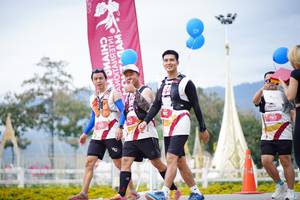 BIB: 
                            <button type="button" onclick="openModal(27838588)" class="btn btn-primary btn-sm float-right btn-popup" data-toggle="modal" data-target=".modal-high-quality">
                        <i class="fas fa-shopping-cart"></i> Add to Cart
                    </button>
                                            <button type="button" onclick="isThisMe(27838588, true)" class="btn btn-success btn-sm float-right btn-popup btn-isme hidden" data-toggle="tooltip" data-placement="bottom" title="นี่คือรูปของคุณใช่ไหม คลิกที่นี่เพื่อเอาเข้าอัลบั้ม">
                        <i class="fas fa-plus"></i> Add to album
                    </button>
                    <button type="button" onclick="isThisMe(27838588, false)" class="btn btn-warning btn-sm float-right btn-popup btn-isnotme hidden">
                        <i class="fas fa-ban"></i> Remove from album
                    </button>