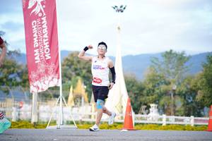 BIB: 
                            <button type="button" onclick="openModal(27869040)" class="btn btn-primary btn-sm float-right btn-popup" data-toggle="modal" data-target=".modal-high-quality">
                        <i class="fas fa-shopping-cart"></i> Add to Cart
                    </button>
                                            <button type="button" onclick="isThisMe(27869040, true)" class="btn btn-success btn-sm float-right btn-popup btn-isme hidden" data-toggle="tooltip" data-placement="bottom" title="นี่คือรูปของคุณใช่ไหม คลิกที่นี่เพื่อเอาเข้าอัลบั้ม">
                        <i class="fas fa-plus"></i> Add to album
                    </button>
                    <button type="button" onclick="isThisMe(27869040, false)" class="btn btn-warning btn-sm float-right btn-popup btn-isnotme hidden">
                        <i class="fas fa-ban"></i> Remove from album
                    </button>