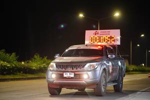 BIB: 
                            <button type="button" onclick="openModal(27858098)" class="btn btn-primary btn-sm float-right btn-popup" data-toggle="modal" data-target=".modal-high-quality">
                        <i class="fas fa-shopping-cart"></i> Add to Cart
                    </button>
                                            <button type="button" onclick="isThisMe(27858098, true)" class="btn btn-success btn-sm float-right btn-popup btn-isme hidden" data-toggle="tooltip" data-placement="bottom" title="นี่คือรูปของคุณใช่ไหม คลิกที่นี่เพื่อเอาเข้าอัลบั้ม">
                        <i class="fas fa-plus"></i> Add to album
                    </button>
                    <button type="button" onclick="isThisMe(27858098, false)" class="btn btn-warning btn-sm float-right btn-popup btn-isnotme hidden">
                        <i class="fas fa-ban"></i> Remove from album
                    </button>