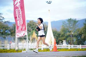 BIB: 
                            <button type="button" onclick="openModal(27861046)" class="btn btn-primary btn-sm float-right btn-popup" data-toggle="modal" data-target=".modal-high-quality">
                        <i class="fas fa-shopping-cart"></i> Add to Cart
                    </button>
                                            <button type="button" onclick="isThisMe(27861046, true)" class="btn btn-success btn-sm float-right btn-popup btn-isme hidden" data-toggle="tooltip" data-placement="bottom" title="นี่คือรูปของคุณใช่ไหม คลิกที่นี่เพื่อเอาเข้าอัลบั้ม">
                        <i class="fas fa-plus"></i> Add to album
                    </button>
                    <button type="button" onclick="isThisMe(27861046, false)" class="btn btn-warning btn-sm float-right btn-popup btn-isnotme hidden">
                        <i class="fas fa-ban"></i> Remove from album
                    </button>