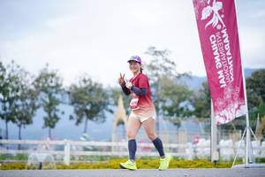 BIB: 
                            <button type="button" onclick="openModal(27832751)" class="btn btn-primary btn-sm float-right btn-popup" data-toggle="modal" data-target=".modal-high-quality">
                        <i class="fas fa-shopping-cart"></i> Add to Cart
                    </button>
                                            <button type="button" onclick="isThisMe(27832751, true)" class="btn btn-success btn-sm float-right btn-popup btn-isme hidden" data-toggle="tooltip" data-placement="bottom" title="นี่คือรูปของคุณใช่ไหม คลิกที่นี่เพื่อเอาเข้าอัลบั้ม">
                        <i class="fas fa-plus"></i> Add to album
                    </button>
                    <button type="button" onclick="isThisMe(27832751, false)" class="btn btn-warning btn-sm float-right btn-popup btn-isnotme hidden">
                        <i class="fas fa-ban"></i> Remove from album
                    </button>