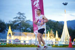 BIB: 
                            <button type="button" onclick="openModal(27876424)" class="btn btn-primary btn-sm float-right btn-popup" data-toggle="modal" data-target=".modal-high-quality">
                        <i class="fas fa-shopping-cart"></i> Add to Cart
                    </button>
                                            <button type="button" onclick="isThisMe(27876424, true)" class="btn btn-success btn-sm float-right btn-popup btn-isme hidden" data-toggle="tooltip" data-placement="bottom" title="นี่คือรูปของคุณใช่ไหม คลิกที่นี่เพื่อเอาเข้าอัลบั้ม">
                        <i class="fas fa-plus"></i> Add to album
                    </button>
                    <button type="button" onclick="isThisMe(27876424, false)" class="btn btn-warning btn-sm float-right btn-popup btn-isnotme hidden">
                        <i class="fas fa-ban"></i> Remove from album
                    </button>