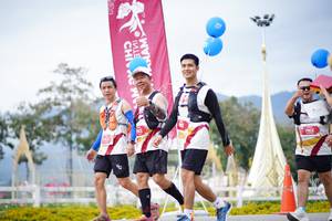 BIB: 
                            <button type="button" onclick="openModal(27838579)" class="btn btn-primary btn-sm float-right btn-popup" data-toggle="modal" data-target=".modal-high-quality">
                        <i class="fas fa-shopping-cart"></i> Add to Cart
                    </button>
                                            <button type="button" onclick="isThisMe(27838579, true)" class="btn btn-success btn-sm float-right btn-popup btn-isme hidden" data-toggle="tooltip" data-placement="bottom" title="นี่คือรูปของคุณใช่ไหม คลิกที่นี่เพื่อเอาเข้าอัลบั้ม">
                        <i class="fas fa-plus"></i> Add to album
                    </button>
                    <button type="button" onclick="isThisMe(27838579, false)" class="btn btn-warning btn-sm float-right btn-popup btn-isnotme hidden">
                        <i class="fas fa-ban"></i> Remove from album
                    </button>