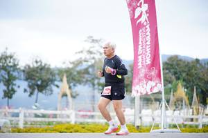 BIB: 
                            <button type="button" onclick="openModal(27836813)" class="btn btn-primary btn-sm float-right btn-popup" data-toggle="modal" data-target=".modal-high-quality">
                        <i class="fas fa-shopping-cart"></i> Add to Cart
                    </button>
                                            <button type="button" onclick="isThisMe(27836813, true)" class="btn btn-success btn-sm float-right btn-popup btn-isme hidden" data-toggle="tooltip" data-placement="bottom" title="นี่คือรูปของคุณใช่ไหม คลิกที่นี่เพื่อเอาเข้าอัลบั้ม">
                        <i class="fas fa-plus"></i> Add to album
                    </button>
                    <button type="button" onclick="isThisMe(27836813, false)" class="btn btn-warning btn-sm float-right btn-popup btn-isnotme hidden">
                        <i class="fas fa-ban"></i> Remove from album
                    </button>