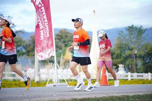 BIB: 
                            <button type="button" onclick="openModal(27861390)" class="btn btn-primary btn-sm float-right btn-popup" data-toggle="modal" data-target=".modal-high-quality">
                        <i class="fas fa-shopping-cart"></i> Add to Cart
                    </button>
                                            <button type="button" onclick="isThisMe(27861390, true)" class="btn btn-success btn-sm float-right btn-popup btn-isme hidden" data-toggle="tooltip" data-placement="bottom" title="นี่คือรูปของคุณใช่ไหม คลิกที่นี่เพื่อเอาเข้าอัลบั้ม">
                        <i class="fas fa-plus"></i> Add to album
                    </button>
                    <button type="button" onclick="isThisMe(27861390, false)" class="btn btn-warning btn-sm float-right btn-popup btn-isnotme hidden">
                        <i class="fas fa-ban"></i> Remove from album
                    </button>