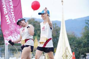 BIB: 
                            <button type="button" onclick="openModal(27865887)" class="btn btn-primary btn-sm float-right btn-popup" data-toggle="modal" data-target=".modal-high-quality">
                        <i class="fas fa-shopping-cart"></i> Add to Cart
                    </button>
                                            <button type="button" onclick="isThisMe(27865887, true)" class="btn btn-success btn-sm float-right btn-popup btn-isme hidden" data-toggle="tooltip" data-placement="bottom" title="นี่คือรูปของคุณใช่ไหม คลิกที่นี่เพื่อเอาเข้าอัลบั้ม">
                        <i class="fas fa-plus"></i> Add to album
                    </button>
                    <button type="button" onclick="isThisMe(27865887, false)" class="btn btn-warning btn-sm float-right btn-popup btn-isnotme hidden">
                        <i class="fas fa-ban"></i> Remove from album
                    </button>