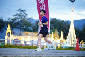 BIB: 
                            <button type="button" onclick="openModal(27876319)" class="btn btn-primary btn-sm float-right btn-popup" data-toggle="modal" data-target=".modal-high-quality">
                        <i class="fas fa-shopping-cart"></i> Add to Cart
                    </button>
                                            <button type="button" onclick="isThisMe(27876319, true)" class="btn btn-success btn-sm float-right btn-popup btn-isme hidden" data-toggle="tooltip" data-placement="bottom" title="นี่คือรูปของคุณใช่ไหม คลิกที่นี่เพื่อเอาเข้าอัลบั้ม">
                        <i class="fas fa-plus"></i> Add to album
                    </button>
                    <button type="button" onclick="isThisMe(27876319, false)" class="btn btn-warning btn-sm float-right btn-popup btn-isnotme hidden">
                        <i class="fas fa-ban"></i> Remove from album
                    </button>