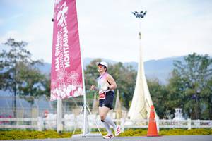 BIB: 
                            <button type="button" onclick="openModal(27866842)" class="btn btn-primary btn-sm float-right btn-popup" data-toggle="modal" data-target=".modal-high-quality">
                        <i class="fas fa-shopping-cart"></i> Add to Cart
                    </button>
                                            <button type="button" onclick="isThisMe(27866842, true)" class="btn btn-success btn-sm float-right btn-popup btn-isme hidden" data-toggle="tooltip" data-placement="bottom" title="นี่คือรูปของคุณใช่ไหม คลิกที่นี่เพื่อเอาเข้าอัลบั้ม">
                        <i class="fas fa-plus"></i> Add to album
                    </button>
                    <button type="button" onclick="isThisMe(27866842, false)" class="btn btn-warning btn-sm float-right btn-popup btn-isnotme hidden">
                        <i class="fas fa-ban"></i> Remove from album
                    </button>