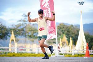 BIB: 
                            <button type="button" onclick="openModal(27847822)" class="btn btn-primary btn-sm float-right btn-popup" data-toggle="modal" data-target=".modal-high-quality">
                        <i class="fas fa-shopping-cart"></i> Add to Cart
                    </button>
                                            <button type="button" onclick="isThisMe(27847822, true)" class="btn btn-success btn-sm float-right btn-popup btn-isme hidden" data-toggle="tooltip" data-placement="bottom" title="นี่คือรูปของคุณใช่ไหม คลิกที่นี่เพื่อเอาเข้าอัลบั้ม">
                        <i class="fas fa-plus"></i> Add to album
                    </button>
                    <button type="button" onclick="isThisMe(27847822, false)" class="btn btn-warning btn-sm float-right btn-popup btn-isnotme hidden">
                        <i class="fas fa-ban"></i> Remove from album
                    </button>