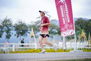 BIB: 
                            <button type="button" onclick="openModal(27832061)" class="btn btn-primary btn-sm float-right btn-popup" data-toggle="modal" data-target=".modal-high-quality">
                        <i class="fas fa-shopping-cart"></i> Add to Cart
                    </button>
                                            <button type="button" onclick="isThisMe(27832061, true)" class="btn btn-success btn-sm float-right btn-popup btn-isme hidden" data-toggle="tooltip" data-placement="bottom" title="นี่คือรูปของคุณใช่ไหม คลิกที่นี่เพื่อเอาเข้าอัลบั้ม">
                        <i class="fas fa-plus"></i> Add to album
                    </button>
                    <button type="button" onclick="isThisMe(27832061, false)" class="btn btn-warning btn-sm float-right btn-popup btn-isnotme hidden">
                        <i class="fas fa-ban"></i> Remove from album
                    </button>