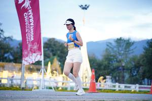 BIB: 
                            <button type="button" onclick="openModal(27884652)" class="btn btn-primary btn-sm float-right btn-popup" data-toggle="modal" data-target=".modal-high-quality">
                        <i class="fas fa-shopping-cart"></i> Add to Cart
                    </button>
                                            <button type="button" onclick="isThisMe(27884652, true)" class="btn btn-success btn-sm float-right btn-popup btn-isme hidden" data-toggle="tooltip" data-placement="bottom" title="นี่คือรูปของคุณใช่ไหม คลิกที่นี่เพื่อเอาเข้าอัลบั้ม">
                        <i class="fas fa-plus"></i> Add to album
                    </button>
                    <button type="button" onclick="isThisMe(27884652, false)" class="btn btn-warning btn-sm float-right btn-popup btn-isnotme hidden">
                        <i class="fas fa-ban"></i> Remove from album
                    </button>