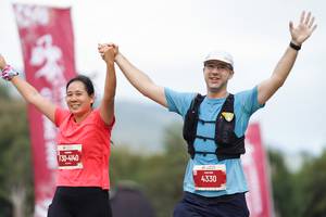 BIB: 
                            <button type="button" onclick="openModal(27902508)" class="btn btn-primary btn-sm float-right btn-popup" data-toggle="modal" data-target=".modal-high-quality">
                        <i class="fas fa-shopping-cart"></i> Add to Cart
                    </button>
                                            <button type="button" onclick="isThisMe(27902508, true)" class="btn btn-success btn-sm float-right btn-popup btn-isme hidden" data-toggle="tooltip" data-placement="bottom" title="นี่คือรูปของคุณใช่ไหม คลิกที่นี่เพื่อเอาเข้าอัลบั้ม">
                        <i class="fas fa-plus"></i> Add to album
                    </button>
                    <button type="button" onclick="isThisMe(27902508, false)" class="btn btn-warning btn-sm float-right btn-popup btn-isnotme hidden">
                        <i class="fas fa-ban"></i> Remove from album
                    </button>