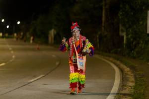 BIB: 
                            <button type="button" onclick="openModal(27906113)" class="btn btn-primary btn-sm float-right btn-popup" data-toggle="modal" data-target=".modal-high-quality">
                        <i class="fas fa-shopping-cart"></i> Add to Cart
                    </button>
                                            <button type="button" onclick="isThisMe(27906113, true)" class="btn btn-success btn-sm float-right btn-popup btn-isme hidden" data-toggle="tooltip" data-placement="bottom" title="นี่คือรูปของคุณใช่ไหม คลิกที่นี่เพื่อเอาเข้าอัลบั้ม">
                        <i class="fas fa-plus"></i> Add to album
                    </button>
                    <button type="button" onclick="isThisMe(27906113, false)" class="btn btn-warning btn-sm float-right btn-popup btn-isnotme hidden">
                        <i class="fas fa-ban"></i> Remove from album
                    </button>