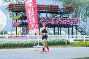 BIB: 
                            <button type="button" onclick="openModal(27910213)" class="btn btn-primary btn-sm float-right btn-popup" data-toggle="modal" data-target=".modal-high-quality">
                        <i class="fas fa-shopping-cart"></i> Add to Cart
                    </button>
                                            <button type="button" onclick="isThisMe(27910213, true)" class="btn btn-success btn-sm float-right btn-popup btn-isme hidden" data-toggle="tooltip" data-placement="bottom" title="นี่คือรูปของคุณใช่ไหม คลิกที่นี่เพื่อเอาเข้าอัลบั้ม">
                        <i class="fas fa-plus"></i> Add to album
                    </button>
                    <button type="button" onclick="isThisMe(27910213, false)" class="btn btn-warning btn-sm float-right btn-popup btn-isnotme hidden">
                        <i class="fas fa-ban"></i> Remove from album
                    </button>