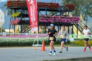 BIB: 
                            <button type="button" onclick="openModal(27909410)" class="btn btn-primary btn-sm float-right btn-popup" data-toggle="modal" data-target=".modal-high-quality">
                        <i class="fas fa-shopping-cart"></i> Add to Cart
                    </button>
                                            <button type="button" onclick="isThisMe(27909410, true)" class="btn btn-success btn-sm float-right btn-popup btn-isme hidden" data-toggle="tooltip" data-placement="bottom" title="นี่คือรูปของคุณใช่ไหม คลิกที่นี่เพื่อเอาเข้าอัลบั้ม">
                        <i class="fas fa-plus"></i> Add to album
                    </button>
                    <button type="button" onclick="isThisMe(27909410, false)" class="btn btn-warning btn-sm float-right btn-popup btn-isnotme hidden">
                        <i class="fas fa-ban"></i> Remove from album
                    </button>