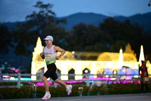 BIB: 
                            <button type="button" onclick="openModal(27833724)" class="btn btn-primary btn-sm float-right btn-popup" data-toggle="modal" data-target=".modal-high-quality">
                        <i class="fas fa-shopping-cart"></i> Add to Cart
                    </button>
                                            <button type="button" onclick="isThisMe(27833724, true)" class="btn btn-success btn-sm float-right btn-popup btn-isme hidden" data-toggle="tooltip" data-placement="bottom" title="นี่คือรูปของคุณใช่ไหม คลิกที่นี่เพื่อเอาเข้าอัลบั้ม">
                        <i class="fas fa-plus"></i> Add to album
                    </button>
                    <button type="button" onclick="isThisMe(27833724, false)" class="btn btn-warning btn-sm float-right btn-popup btn-isnotme hidden">
                        <i class="fas fa-ban"></i> Remove from album
                    </button>