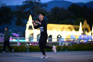 BIB: 
                            <button type="button" onclick="openModal(27833830)" class="btn btn-primary btn-sm float-right btn-popup" data-toggle="modal" data-target=".modal-high-quality">
                        <i class="fas fa-shopping-cart"></i> Add to Cart
                    </button>
                                            <button type="button" onclick="isThisMe(27833830, true)" class="btn btn-success btn-sm float-right btn-popup btn-isme hidden" data-toggle="tooltip" data-placement="bottom" title="นี่คือรูปของคุณใช่ไหม คลิกที่นี่เพื่อเอาเข้าอัลบั้ม">
                        <i class="fas fa-plus"></i> Add to album
                    </button>
                    <button type="button" onclick="isThisMe(27833830, false)" class="btn btn-warning btn-sm float-right btn-popup btn-isnotme hidden">
                        <i class="fas fa-ban"></i> Remove from album
                    </button>