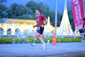 BIB: 
                            <button type="button" onclick="openModal(27836228)" class="btn btn-primary btn-sm float-right btn-popup" data-toggle="modal" data-target=".modal-high-quality">
                        <i class="fas fa-shopping-cart"></i> Add to Cart
                    </button>
                                            <button type="button" onclick="isThisMe(27836228, true)" class="btn btn-success btn-sm float-right btn-popup btn-isme hidden" data-toggle="tooltip" data-placement="bottom" title="นี่คือรูปของคุณใช่ไหม คลิกที่นี่เพื่อเอาเข้าอัลบั้ม">
                        <i class="fas fa-plus"></i> Add to album
                    </button>
                    <button type="button" onclick="isThisMe(27836228, false)" class="btn btn-warning btn-sm float-right btn-popup btn-isnotme hidden">
                        <i class="fas fa-ban"></i> Remove from album
                    </button>