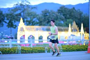 BIB: 
                            <button type="button" onclick="openModal(27836193)" class="btn btn-primary btn-sm float-right btn-popup" data-toggle="modal" data-target=".modal-high-quality">
                        <i class="fas fa-shopping-cart"></i> Add to Cart
                    </button>
                                            <button type="button" onclick="isThisMe(27836193, true)" class="btn btn-success btn-sm float-right btn-popup btn-isme hidden" data-toggle="tooltip" data-placement="bottom" title="นี่คือรูปของคุณใช่ไหม คลิกที่นี่เพื่อเอาเข้าอัลบั้ม">
                        <i class="fas fa-plus"></i> Add to album
                    </button>
                    <button type="button" onclick="isThisMe(27836193, false)" class="btn btn-warning btn-sm float-right btn-popup btn-isnotme hidden">
                        <i class="fas fa-ban"></i> Remove from album
                    </button>