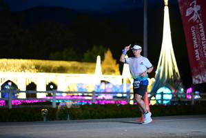 BIB: 
                            <button type="button" onclick="openModal(27863603)" class="btn btn-primary btn-sm float-right btn-popup" data-toggle="modal" data-target=".modal-high-quality">
                        <i class="fas fa-shopping-cart"></i> Add to Cart
                    </button>
                                            <button type="button" onclick="isThisMe(27863603, true)" class="btn btn-success btn-sm float-right btn-popup btn-isme hidden" data-toggle="tooltip" data-placement="bottom" title="นี่คือรูปของคุณใช่ไหม คลิกที่นี่เพื่อเอาเข้าอัลบั้ม">
                        <i class="fas fa-plus"></i> Add to album
                    </button>
                    <button type="button" onclick="isThisMe(27863603, false)" class="btn btn-warning btn-sm float-right btn-popup btn-isnotme hidden">
                        <i class="fas fa-ban"></i> Remove from album
                    </button>