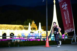 BIB: 
                            <button type="button" onclick="openModal(27863528)" class="btn btn-primary btn-sm float-right btn-popup" data-toggle="modal" data-target=".modal-high-quality">
                        <i class="fas fa-shopping-cart"></i> Add to Cart
                    </button>
                                            <button type="button" onclick="isThisMe(27863528, true)" class="btn btn-success btn-sm float-right btn-popup btn-isme hidden" data-toggle="tooltip" data-placement="bottom" title="นี่คือรูปของคุณใช่ไหม คลิกที่นี่เพื่อเอาเข้าอัลบั้ม">
                        <i class="fas fa-plus"></i> Add to album
                    </button>
                    <button type="button" onclick="isThisMe(27863528, false)" class="btn btn-warning btn-sm float-right btn-popup btn-isnotme hidden">
                        <i class="fas fa-ban"></i> Remove from album
                    </button>