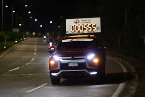 BIB: 
                            <button type="button" onclick="openModal(27835201)" class="btn btn-primary btn-sm float-right btn-popup" data-toggle="modal" data-target=".modal-high-quality">
                        <i class="fas fa-shopping-cart"></i> Add to Cart
                    </button>
                                            <button type="button" onclick="isThisMe(27835201, true)" class="btn btn-success btn-sm float-right btn-popup btn-isme hidden" data-toggle="tooltip" data-placement="bottom" title="นี่คือรูปของคุณใช่ไหม คลิกที่นี่เพื่อเอาเข้าอัลบั้ม">
                        <i class="fas fa-plus"></i> Add to album
                    </button>
                    <button type="button" onclick="isThisMe(27835201, false)" class="btn btn-warning btn-sm float-right btn-popup btn-isnotme hidden">
                        <i class="fas fa-ban"></i> Remove from album
                    </button>