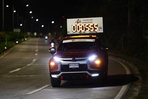 BIB: 
                            <button type="button" onclick="openModal(27835195)" class="btn btn-primary btn-sm float-right btn-popup" data-toggle="modal" data-target=".modal-high-quality">
                        <i class="fas fa-shopping-cart"></i> Add to Cart
                    </button>
                                            <button type="button" onclick="isThisMe(27835195, true)" class="btn btn-success btn-sm float-right btn-popup btn-isme hidden" data-toggle="tooltip" data-placement="bottom" title="นี่คือรูปของคุณใช่ไหม คลิกที่นี่เพื่อเอาเข้าอัลบั้ม">
                        <i class="fas fa-plus"></i> Add to album
                    </button>
                    <button type="button" onclick="isThisMe(27835195, false)" class="btn btn-warning btn-sm float-right btn-popup btn-isnotme hidden">
                        <i class="fas fa-ban"></i> Remove from album
                    </button>