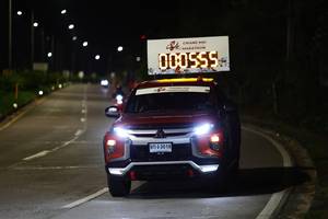 BIB: 
                            <button type="button" onclick="openModal(27835217)" class="btn btn-primary btn-sm float-right btn-popup" data-toggle="modal" data-target=".modal-high-quality">
                        <i class="fas fa-shopping-cart"></i> Add to Cart
                    </button>
                                            <button type="button" onclick="isThisMe(27835217, true)" class="btn btn-success btn-sm float-right btn-popup btn-isme hidden" data-toggle="tooltip" data-placement="bottom" title="นี่คือรูปของคุณใช่ไหม คลิกที่นี่เพื่อเอาเข้าอัลบั้ม">
                        <i class="fas fa-plus"></i> Add to album
                    </button>
                    <button type="button" onclick="isThisMe(27835217, false)" class="btn btn-warning btn-sm float-right btn-popup btn-isnotme hidden">
                        <i class="fas fa-ban"></i> Remove from album
                    </button>