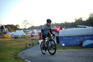 BIB: 
                            <button type="button" onclick="openModal(26167030)" class="btn btn-primary btn-sm float-right btn-popup" data-toggle="modal" data-target=".modal-high-quality">
                        <i class="fas fa-shopping-cart"></i> Add to Cart
                    </button>
                                            <button type="button" onclick="isThisMe(26167030, true)" class="btn btn-success btn-sm float-right btn-popup btn-isme hidden" data-toggle="tooltip" data-placement="bottom" title="นี่คือรูปของคุณใช่ไหม คลิกที่นี่เพื่อเอาเข้าอัลบั้ม">
                        <i class="fas fa-plus"></i> Add to album
                    </button>
                    <button type="button" onclick="isThisMe(26167030, false)" class="btn btn-warning btn-sm float-right btn-popup btn-isnotme hidden">
                        <i class="fas fa-ban"></i> Remove from album
                    </button>