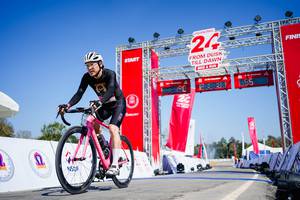 BIB: 
                            <button type="button" onclick="openModal(26169020)" class="btn btn-primary btn-sm float-right btn-popup" data-toggle="modal" data-target=".modal-high-quality">
                        <i class="fas fa-shopping-cart"></i> Add to Cart
                    </button>
                                            <button type="button" onclick="isThisMe(26169020, true)" class="btn btn-success btn-sm float-right btn-popup btn-isme hidden" data-toggle="tooltip" data-placement="bottom" title="นี่คือรูปของคุณใช่ไหม คลิกที่นี่เพื่อเอาเข้าอัลบั้ม">
                        <i class="fas fa-plus"></i> Add to album
                    </button>
                    <button type="button" onclick="isThisMe(26169020, false)" class="btn btn-warning btn-sm float-right btn-popup btn-isnotme hidden">
                        <i class="fas fa-ban"></i> Remove from album
                    </button>